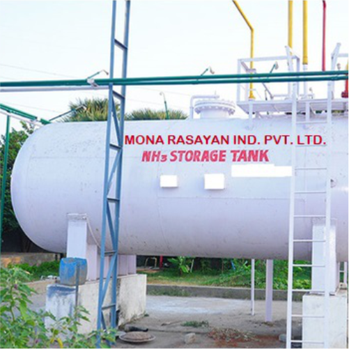 Anhydrous Ammonia Gas Manufacturers